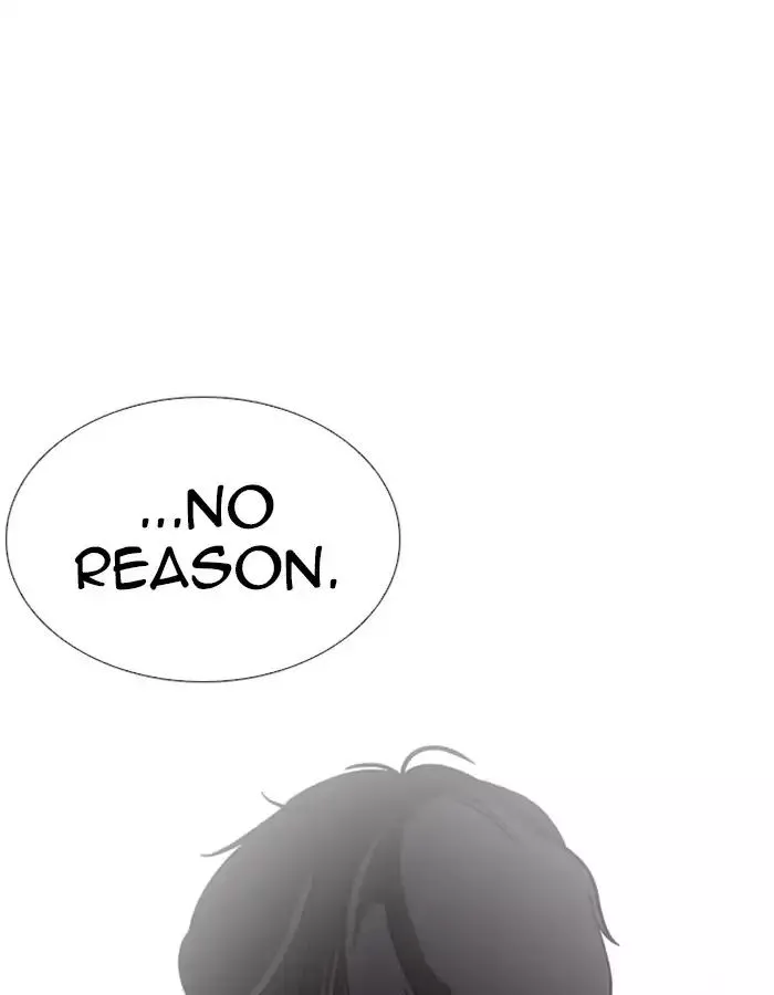 Lookism Chapter 237 page 15