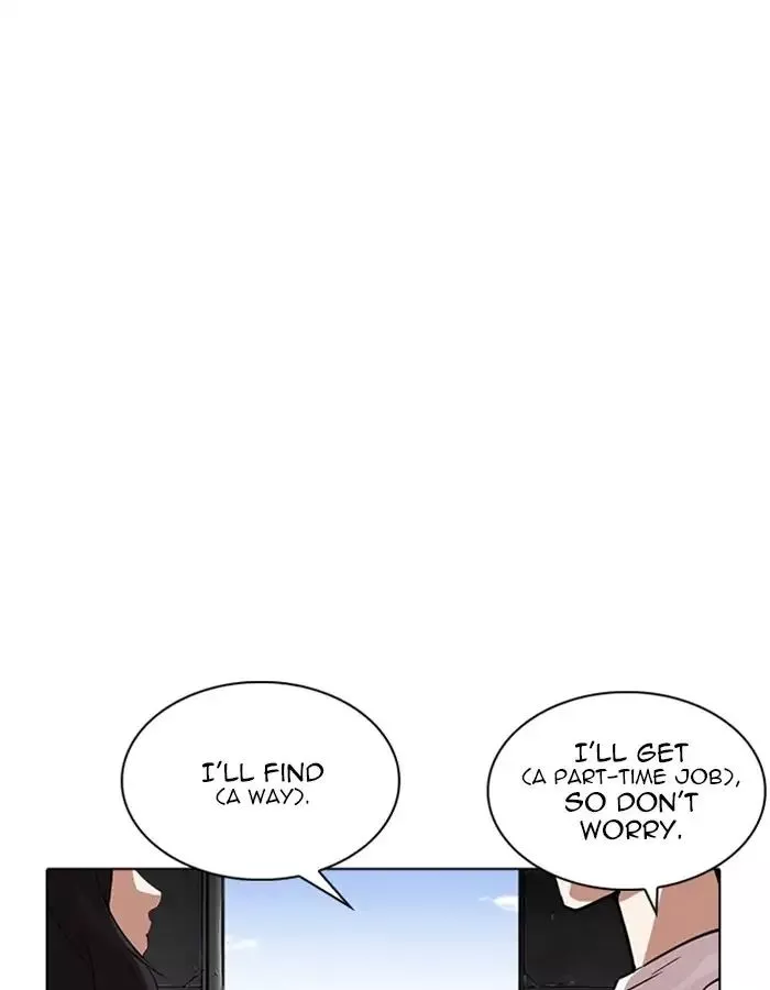 Lookism Chapter 237 page 23