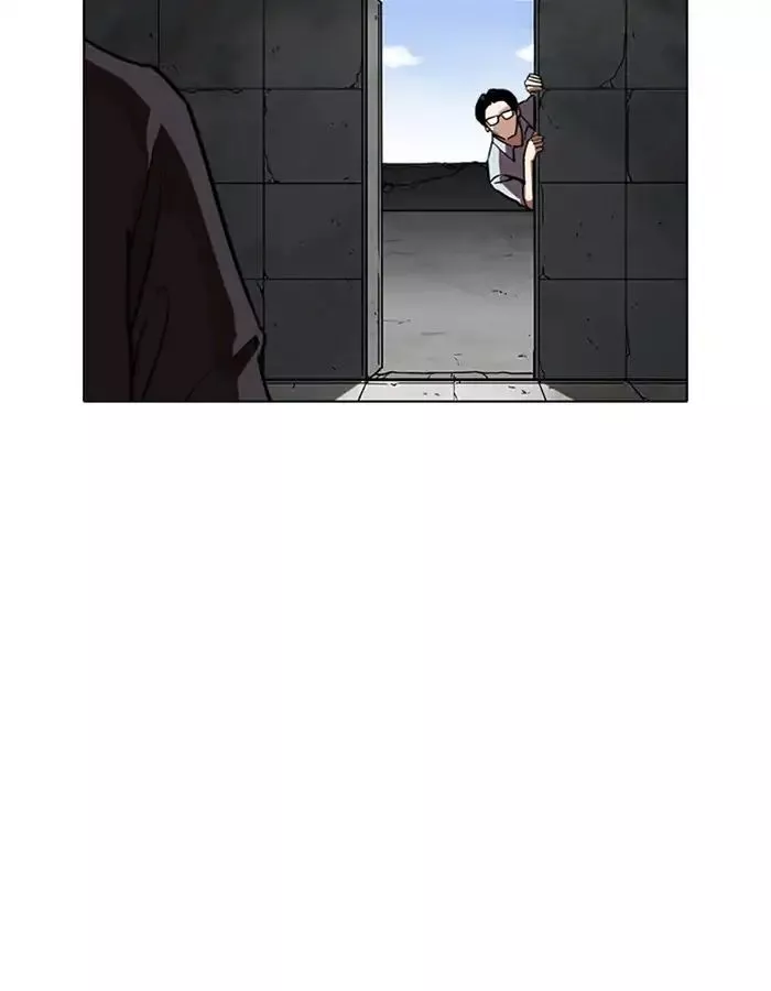 Lookism Chapter 237 page 34