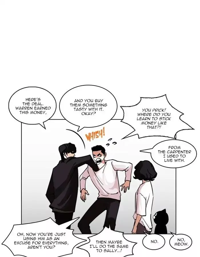Lookism Chapter 237 page 30