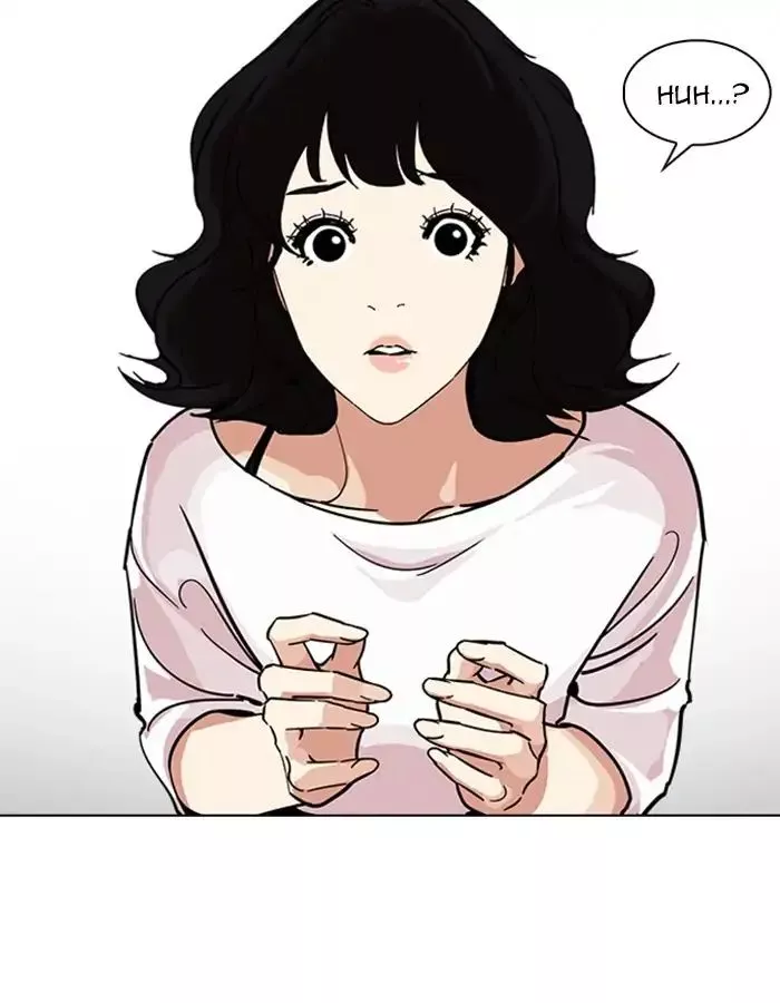 Lookism Chapter 237 page 22