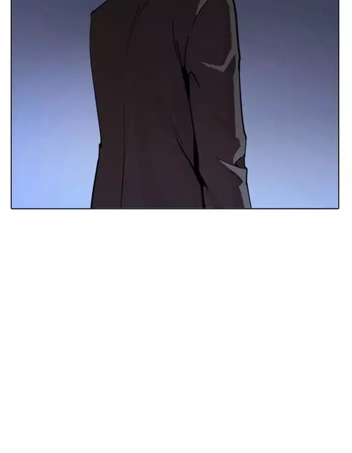 Lookism Chapter 237 page 40