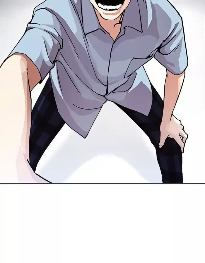 Lookism Chapter 237 page 42