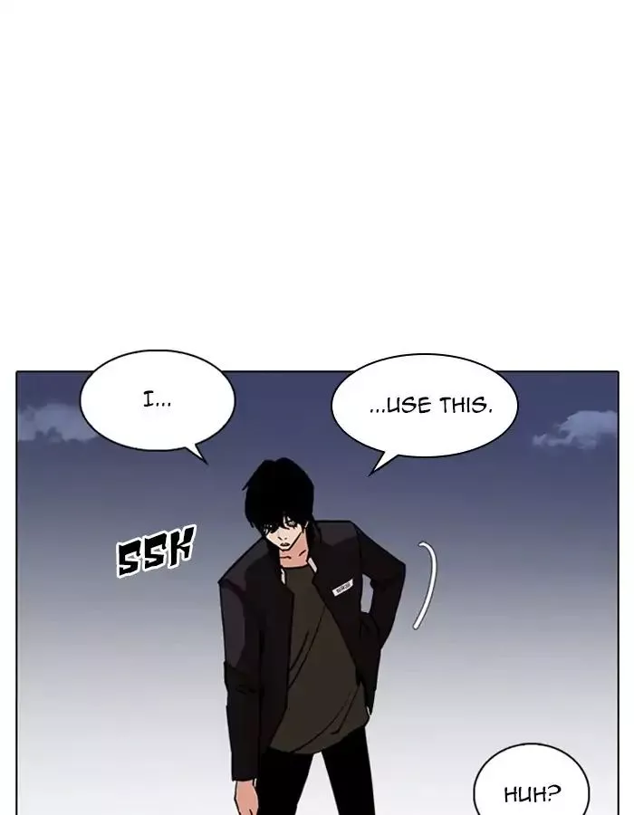 Lookism Chapter 237 page 46