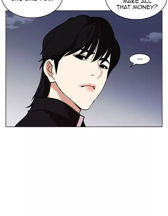 Lookism Chapter 237 page 45
