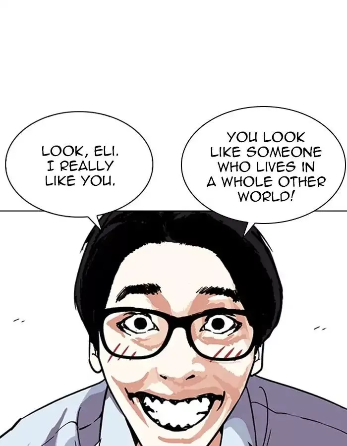 Lookism Chapter 237 page 43