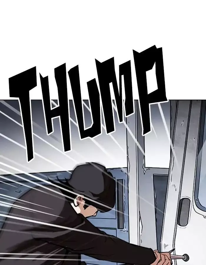 Lookism Chapter 237 page 52