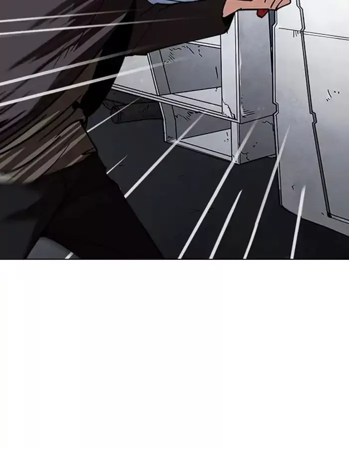 Lookism Chapter 237 page 53