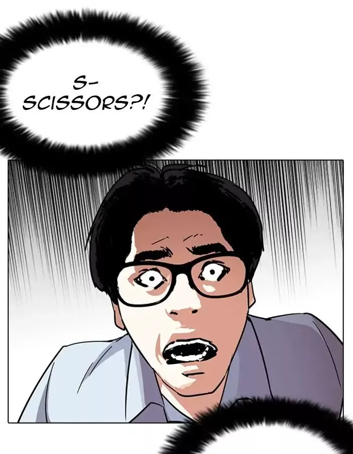 Lookism Chapter 237 page 50