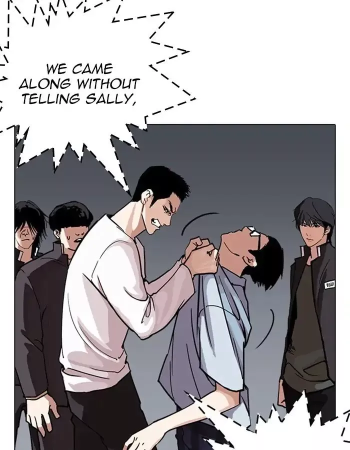 Lookism Chapter 237 page 72