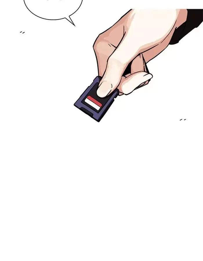 Lookism Chapter 237 page 58