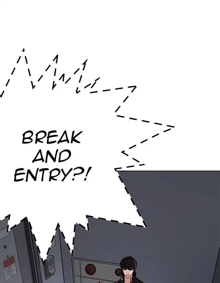 Lookism Chapter 237 page 74