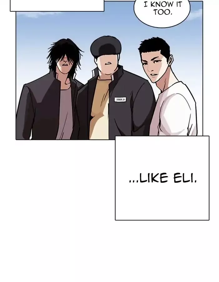 Lookism Chapter 237 page 66
