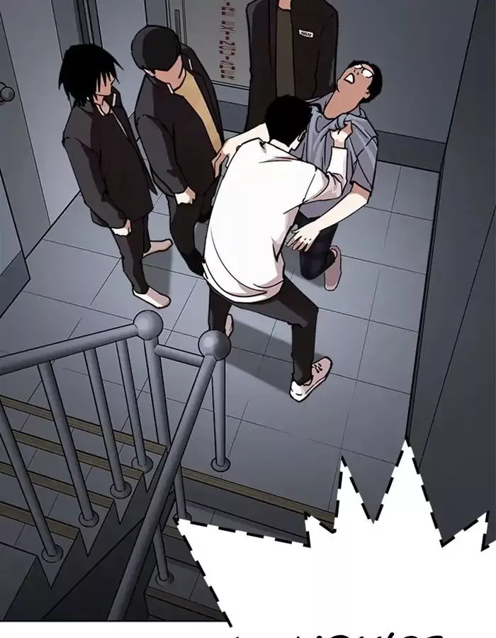 Lookism Chapter 237 page 75