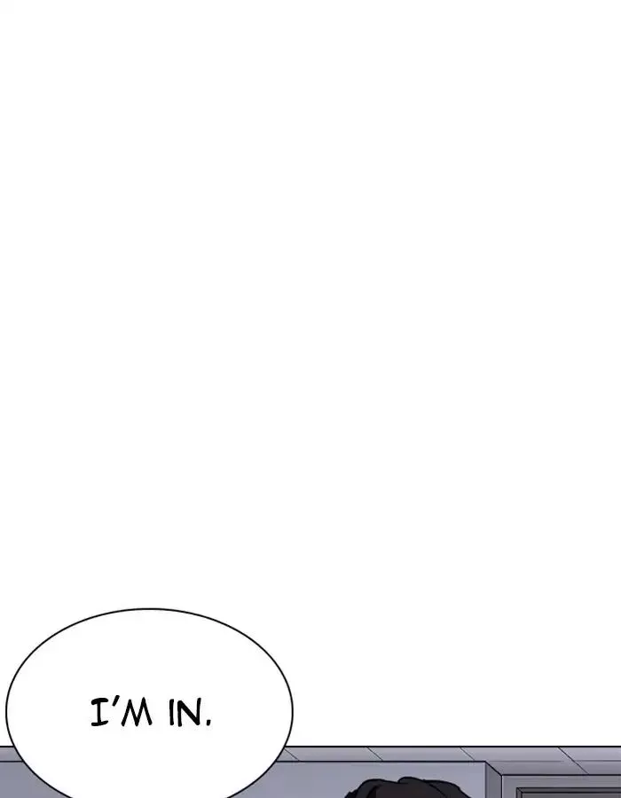 Lookism Chapter 237 page 78