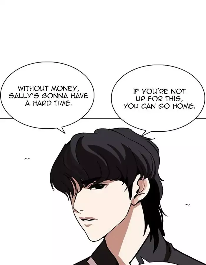 Lookism Chapter 237 page 82