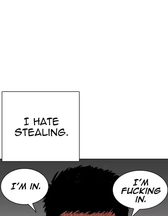 Lookism Chapter 237 page 85