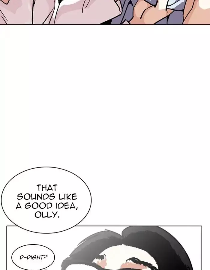 Lookism Chapter 237 page 80