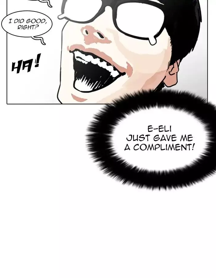 Lookism Chapter 237 page 81
