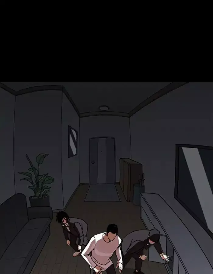 Lookism Chapter 237 page 92