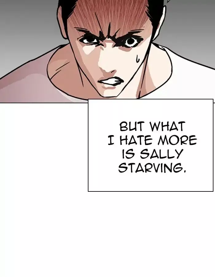 Lookism Chapter 237 page 86