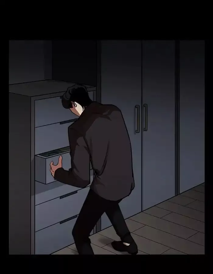 Lookism Chapter 237 page 95