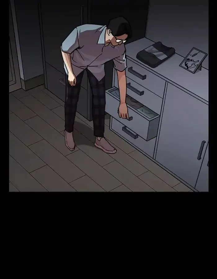 Lookism Chapter 237 page 97