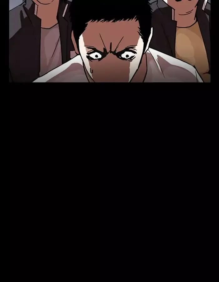 Lookism Chapter 237 page 99