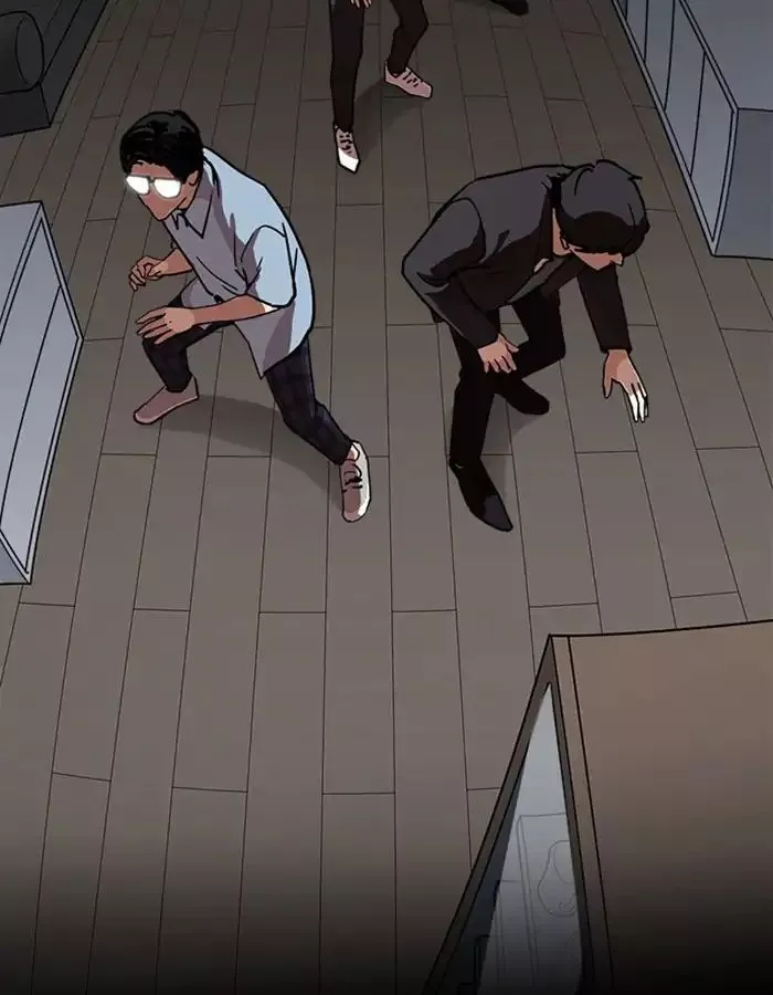 Lookism Chapter 237 page 93