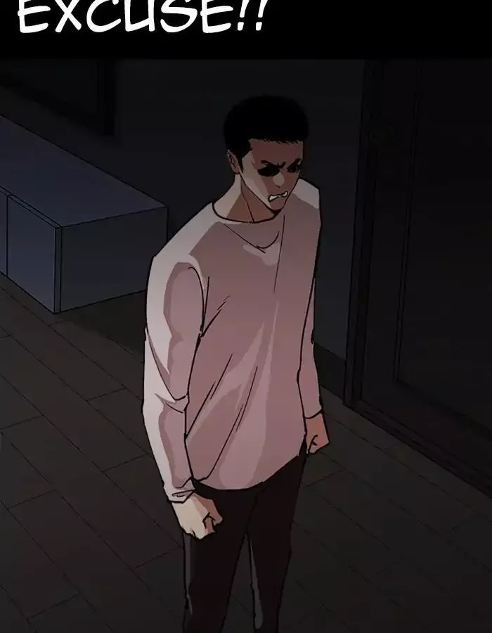 Lookism Chapter 237 page 105