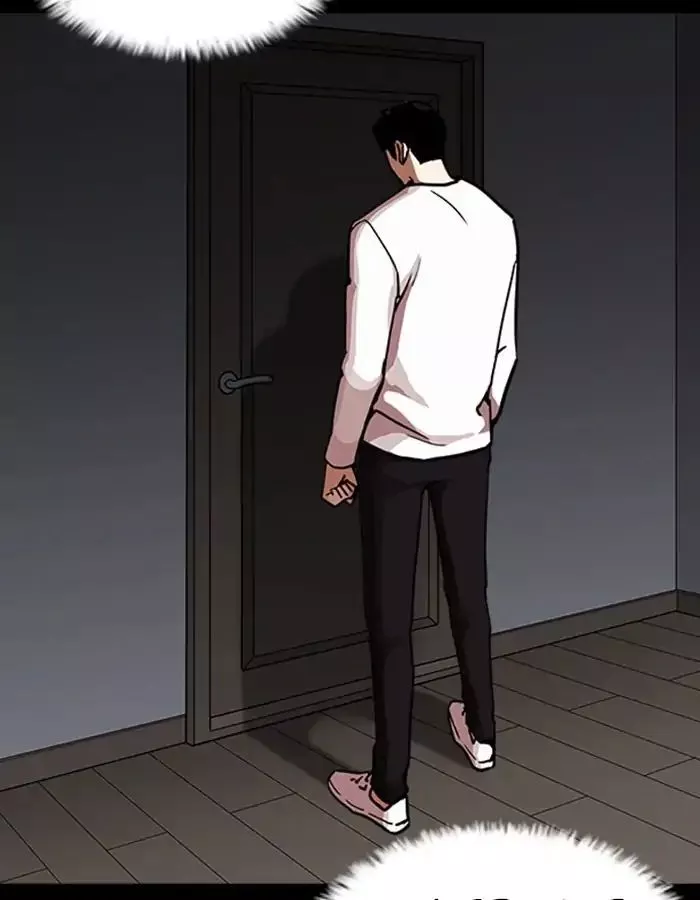 Lookism Chapter 237 page 109