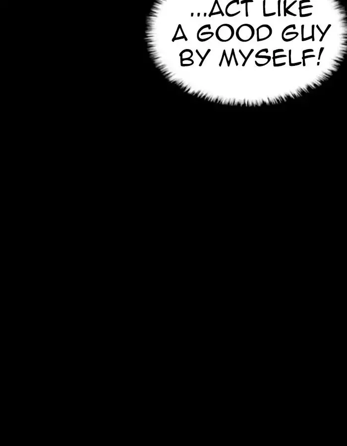 Lookism Chapter 237 page 110