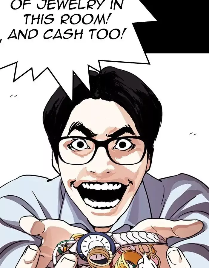 Lookism Chapter 237 page 116