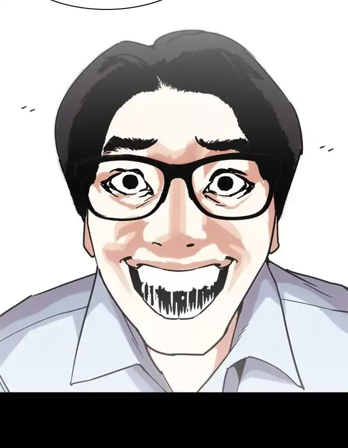 Lookism Chapter 237 page 120
