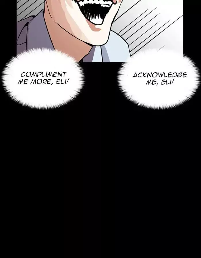 Lookism Chapter 237 page 122