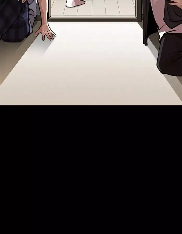 Lookism Chapter 237 page 129