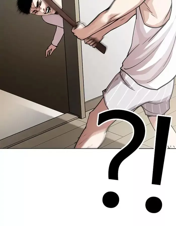 Lookism Chapter 237 page 135