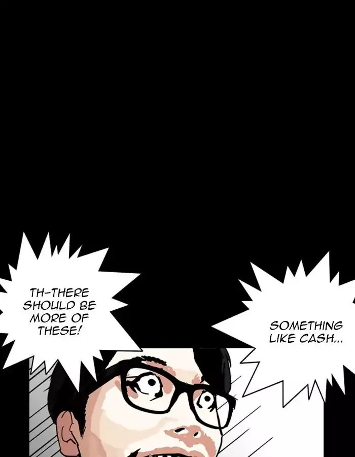 Lookism Chapter 237 page 121