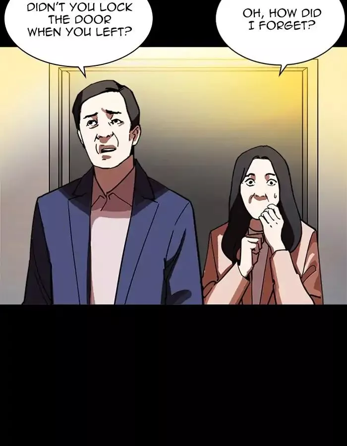 Lookism Chapter 237 page 126