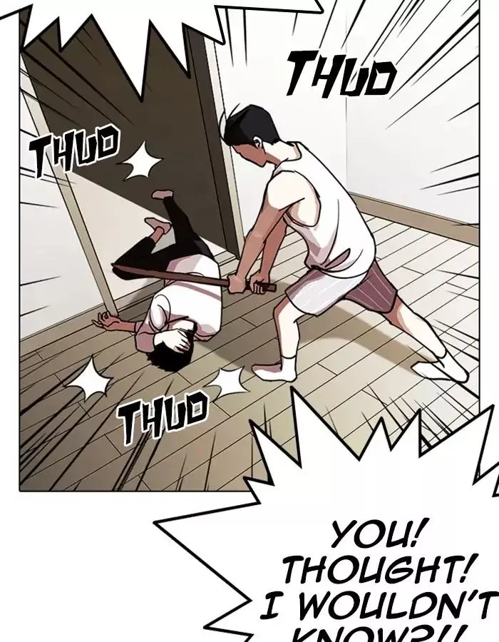 Lookism Chapter 237 page 137