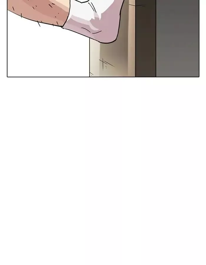 Lookism Chapter 237 page 148