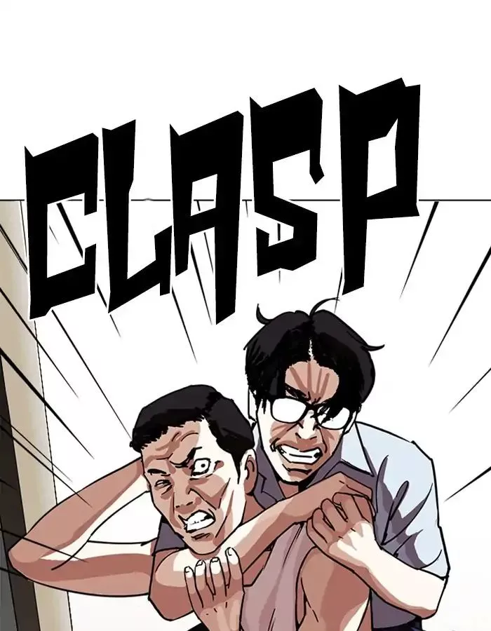 Lookism Chapter 237 page 143