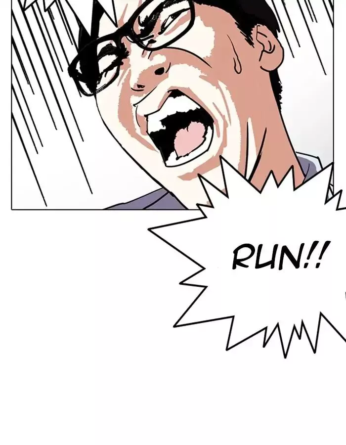 Lookism Chapter 237 page 146