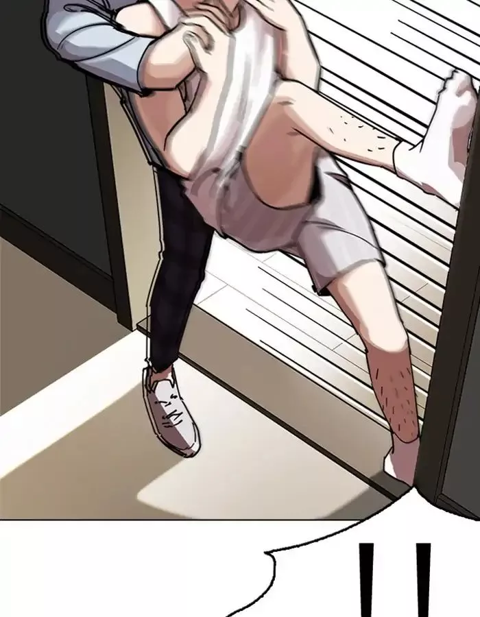 Lookism Chapter 237 page 150