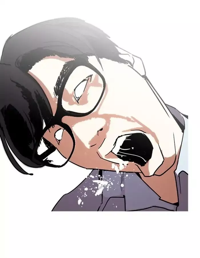 Lookism Chapter 237 page 152