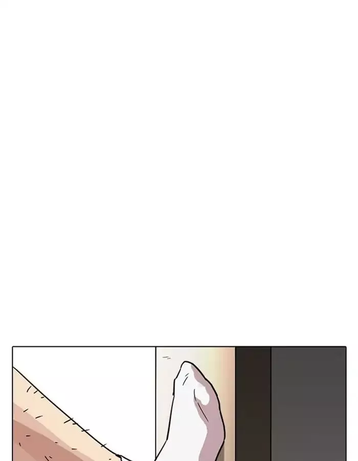 Lookism Chapter 237 page 147