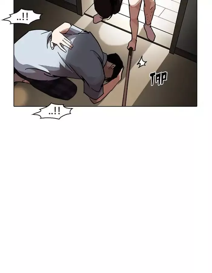 Lookism Chapter 237 page 154