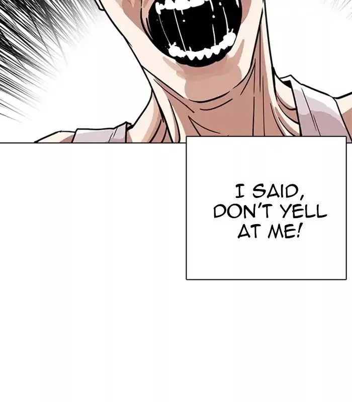 Lookism Chapter 238 page 9