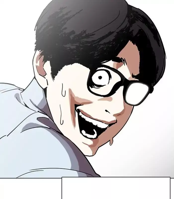 Lookism Chapter 238 page 21