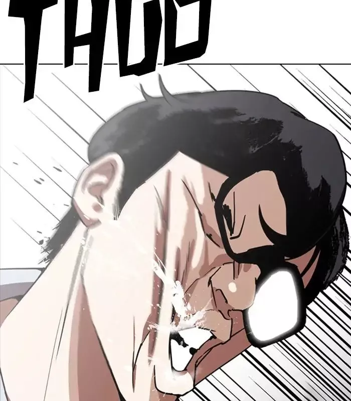 Lookism Chapter 238 page 26